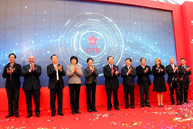 集團(tuán)領(lǐng)導(dǎo)出席集團(tuán)與安吉縣人民政府簽訂戰(zhàn)略合作協(xié)議暨港中旅Club Med安吉度假村建設(shè)啟動(dòng)儀式（圖）