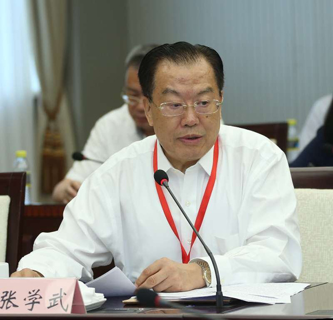 集團(tuán)張學(xué)武董事長出席中央企業(yè)助推美好新海南建設(shè)座談會暨項目合作協(xié)議簽署儀式