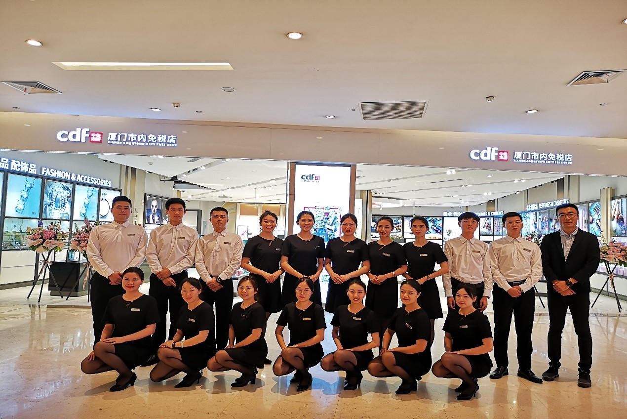 中免集團旗下青島、廈門市內(nèi)免稅店雙店齊開