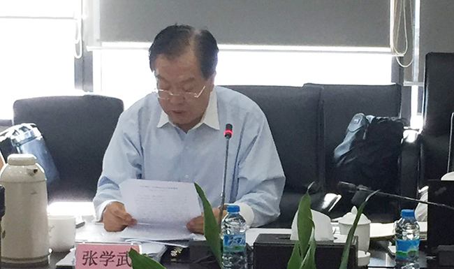 集團領導班子集體學習《關于深化國有企業(yè)改革的指導意見》（圖）