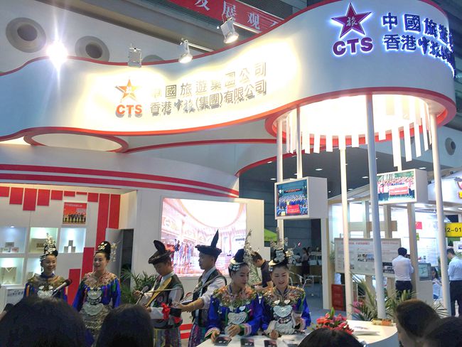 集團(tuán)參加第五屆中國公益慈善項(xiàng)目交流展示會（圖）