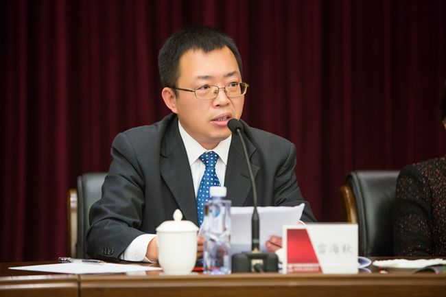 中聯(lián)辦經(jīng)濟部雷海秋部長做重要講話_副本.jpg