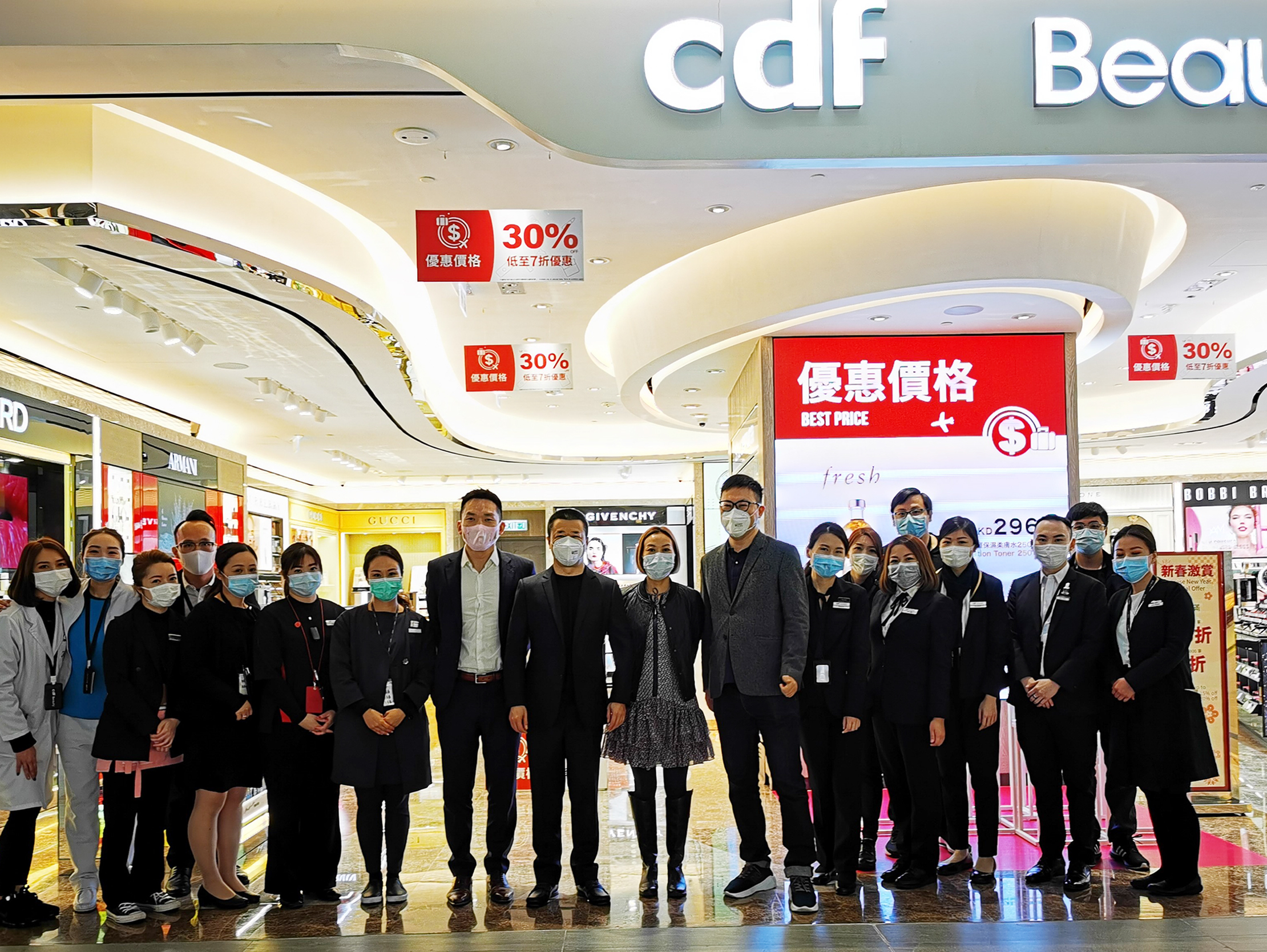 中國旅游集團(tuán)副總經(jīng)理李剛到中免香港市內(nèi)免稅店進(jìn)行慰問并視察疫情防范工作落實情況