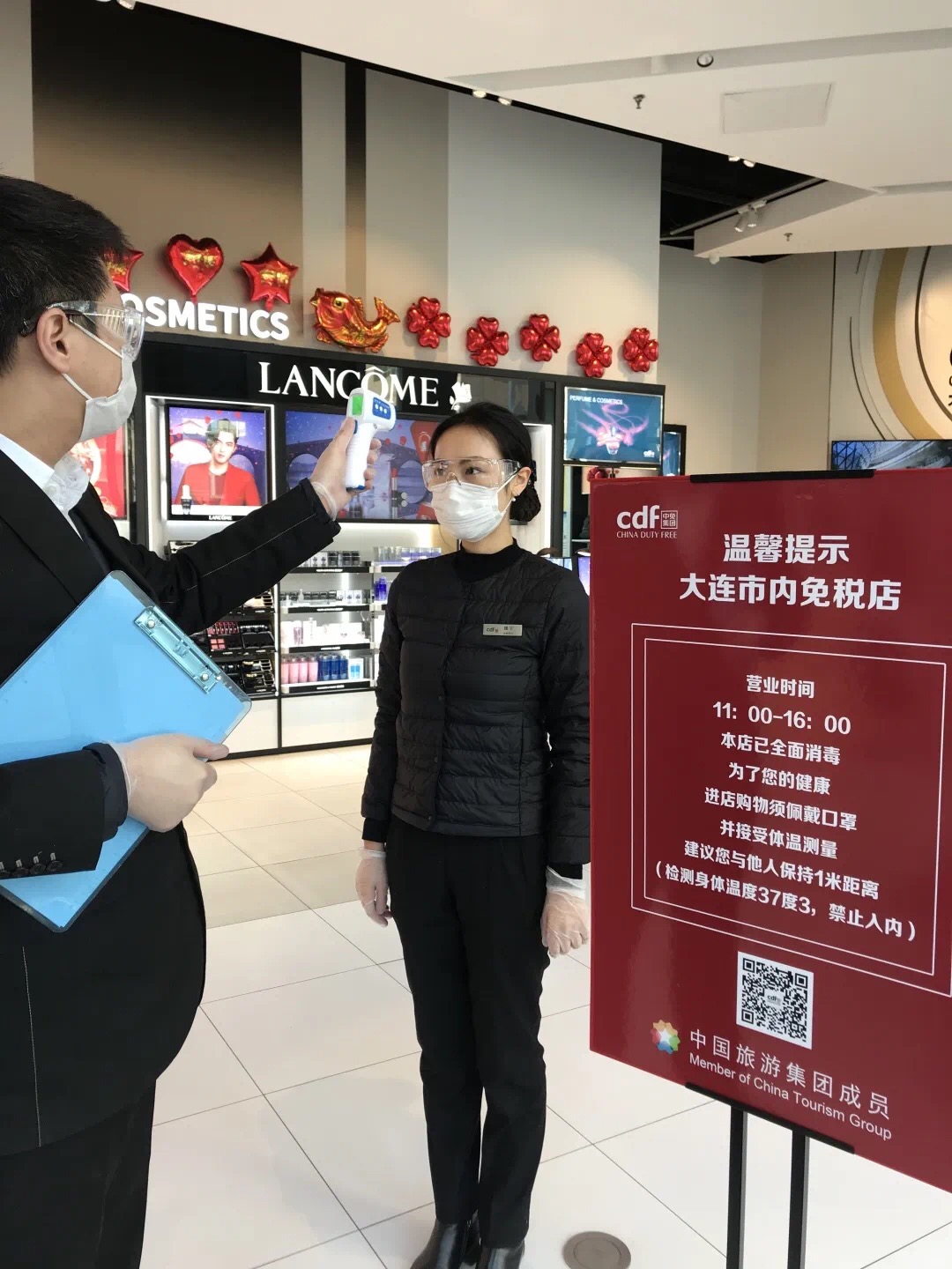【中國免稅人在行動(dòng)·一線直擊篇】之二十一： 大連市內(nèi)店開展線上學(xué)習(xí)培訓(xùn)及推廣工作