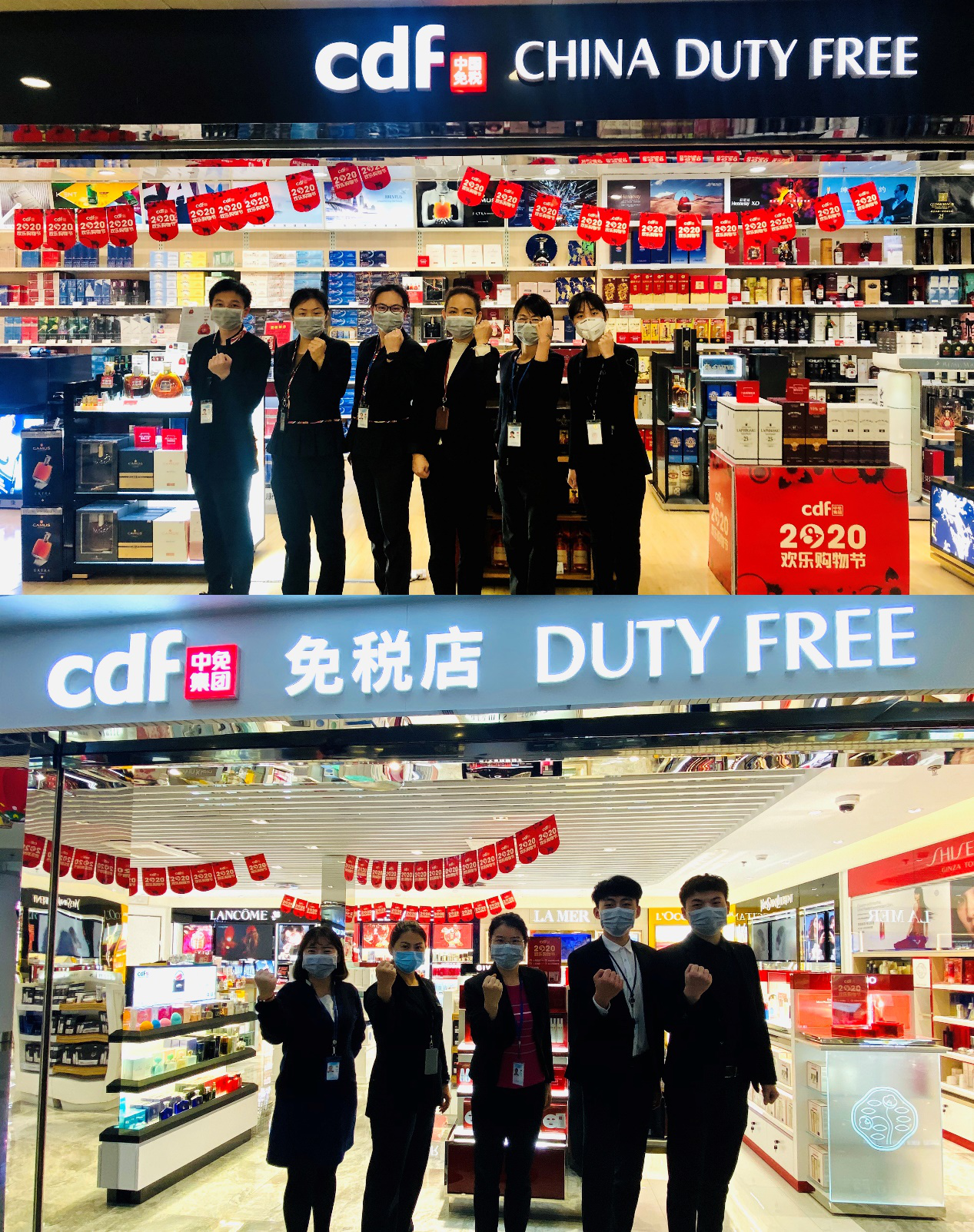 【中國免稅人在行動·一線直擊篇】之三十一： 心向堅定行，愛在戰(zhàn)疫中