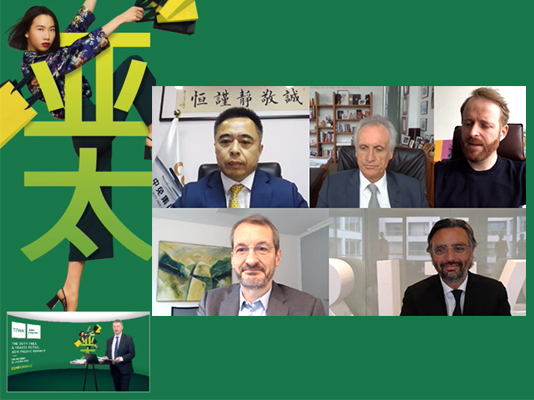 中免集團(tuán)論道TFWA亞太海南特輯：聚焦海南市場(chǎng)、Z世代、數(shù)字化發(fā)展